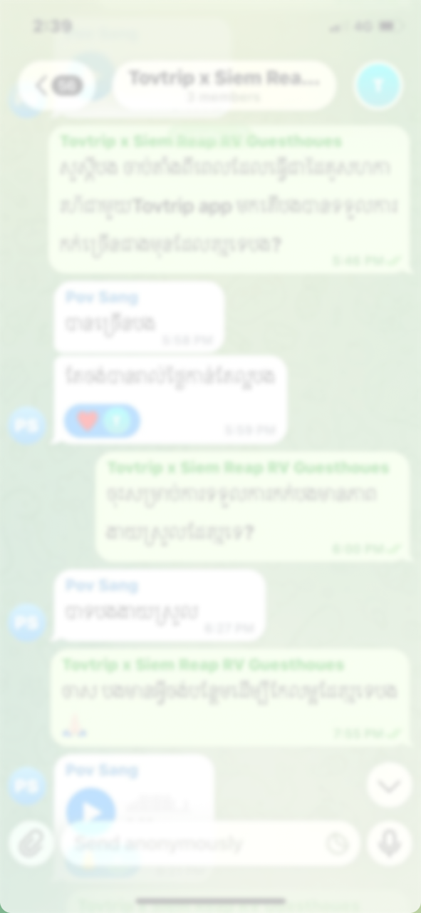 Siem Reap RV GuestHouse reference